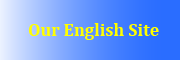 Our English site