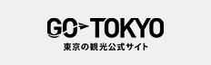 東京の観光公式サイト
